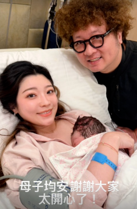 納豆分享一家三口幸福合照。（圖／翻攝納豆IG）